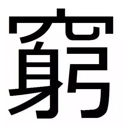 郭富城林志颖赛车视频,林志颖与郭富城谁的赛车资格高