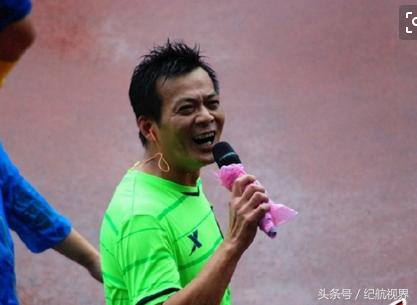 中伊之战网上直播,中伊之战回顾