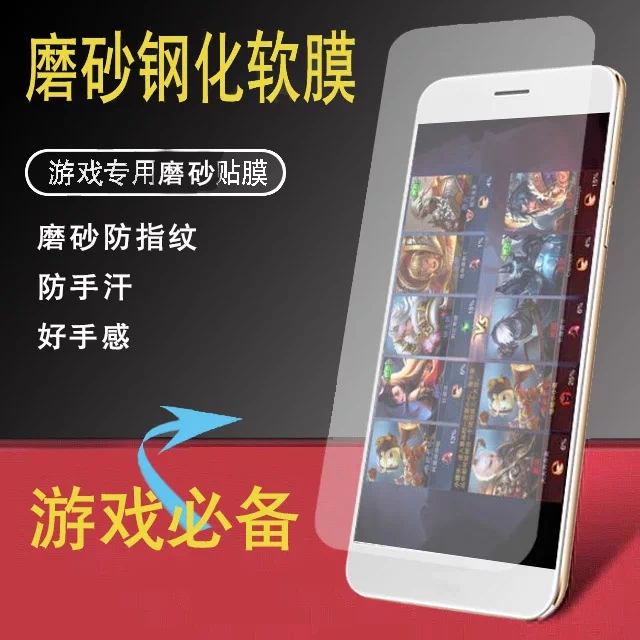 三叔打游戏,打游戏手出汗断触解决方法