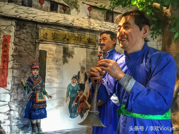 青岩｜一盏清茶一抹暗香，一段黔南往事