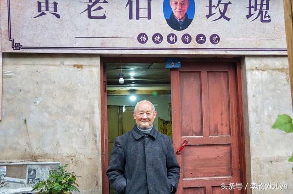 青岩｜一盏清茶一抹暗香，一段黔南往事