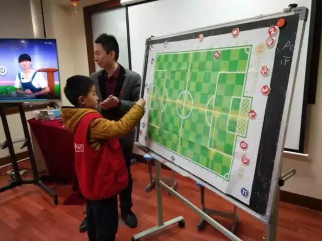 高仕足球,高仕足球棋