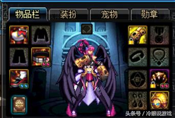 地下城勇士骨戒有攻击力吗,地下城与勇士摸骨戒是刷全图吗