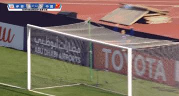 小负伊朗又何妨！3分钟看完国足队员的牛逼外号！