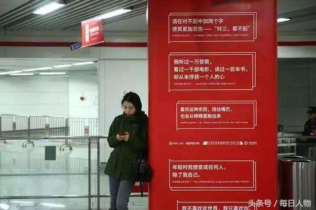 丁磊挣钱只是一个顺便的事情,丁磊解决痛点顺便赚点钱