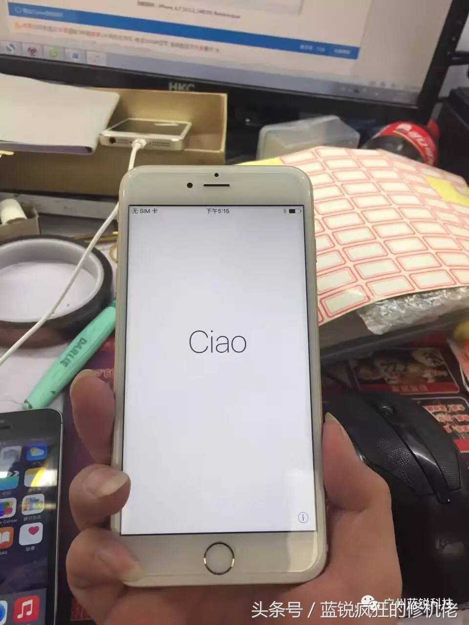 苹果手机扩容内存怎么不上胶,苹果手机扩容不开机怎么办