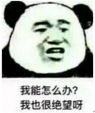 新加坡个人账户能随意转款么,跨境转款收款人账号填错