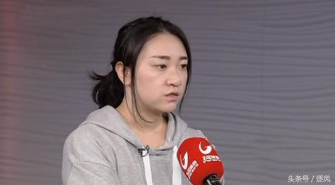 姜至鹏事件后续,姜至鹏张之悦