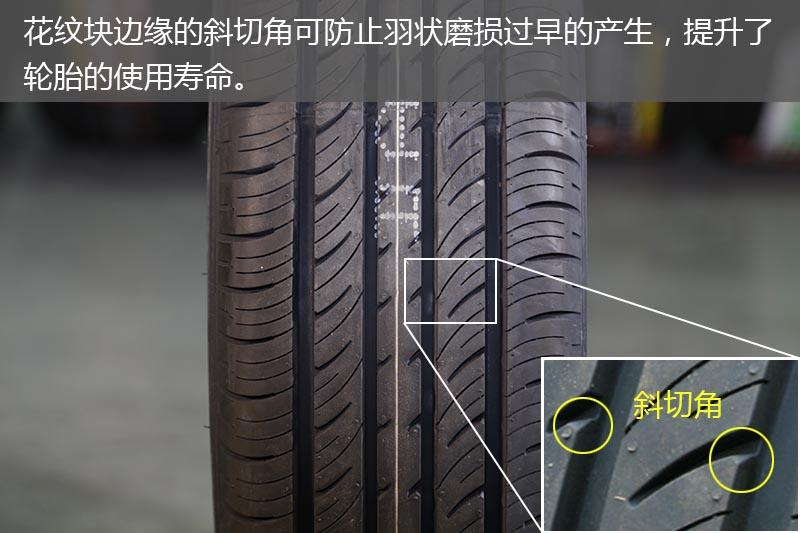 用胎指南Vol.3｜盘点各大轮胎品牌代表作