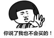 这些海淘“神药”你真的敢给孩子吃吗？