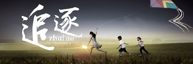 特效吗？搞笑吗？现在给你看，扎心啊，老铁