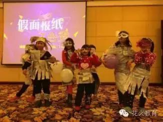 我与花火有个约定，小作家成长体验夏令营！