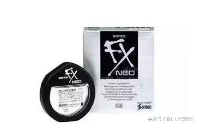 日本产代购眼药水,日本代购眼药水