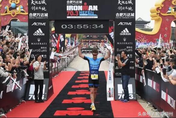 世界铁人三项赛柳州直播,2024年铁人三项赛直播回放