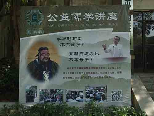 深圳的东湖公园怎么样,深圳市东湖公园