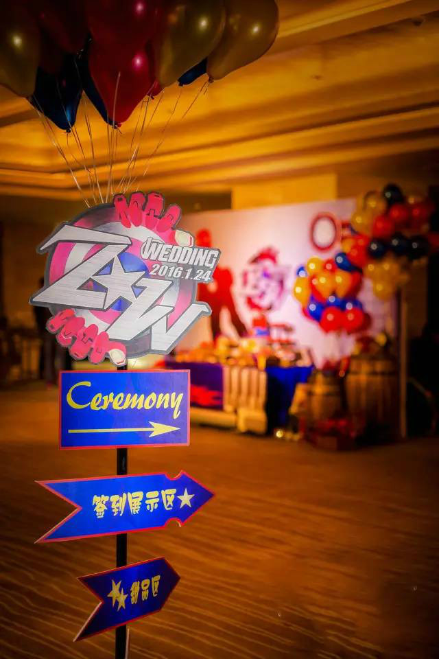 80后创意婚礼,90年代最有仪式感的婚礼