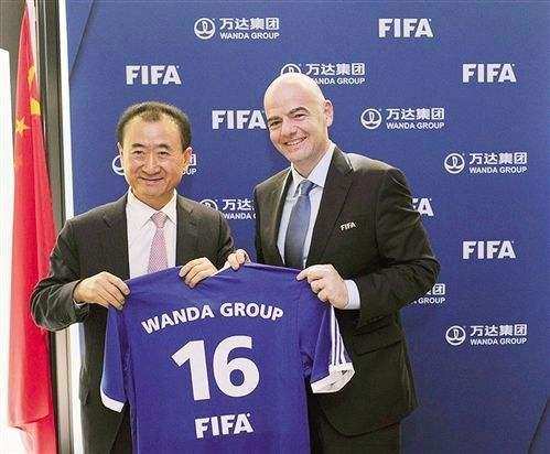 国际足联心疼国足送来大礼！这下轻轻松松就能出线进世界杯