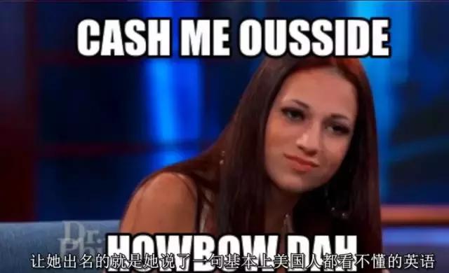 13岁，她从妈妈口里的“小甜心”变成了“bitch”