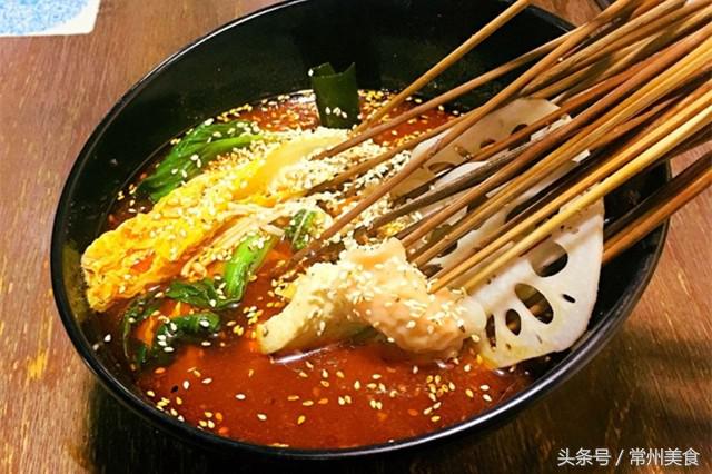 常州好吃的串串香前十名,常州正宗串串店