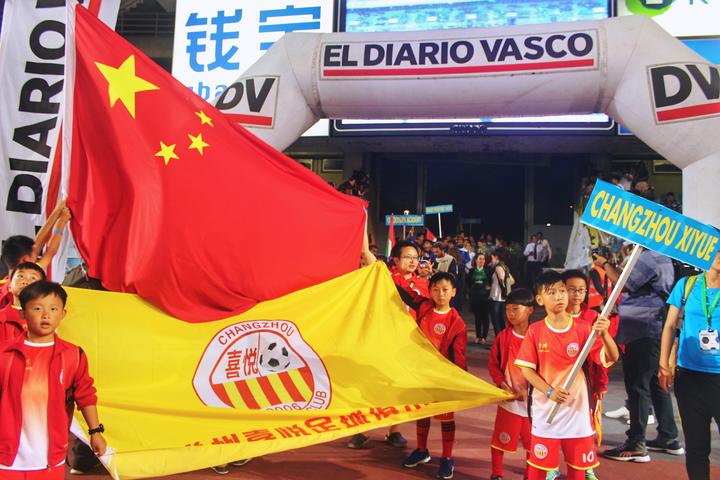 常州喜悦足球青训,常州喜悦足球队厉害吗