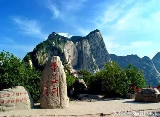 清明西安周边自驾一日游最佳地方,清明节西安周边游2-3天短途旅游