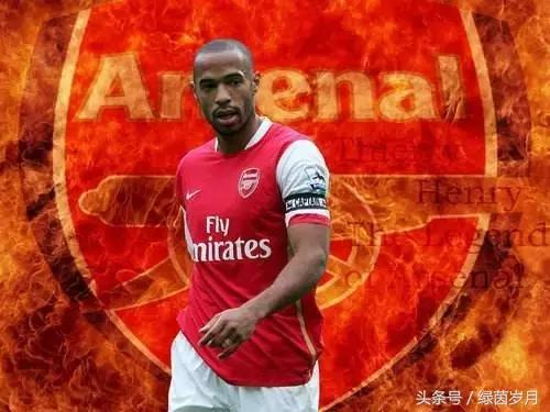 蒂埃里·亨利惯用脚,阿森纳传奇蒂埃里亨利