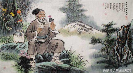 中药火神派,火神派讲解