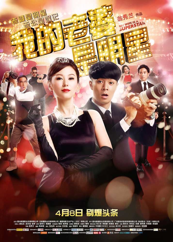 2019香港电影金像奖,2022香港电影金像奖获奖电影