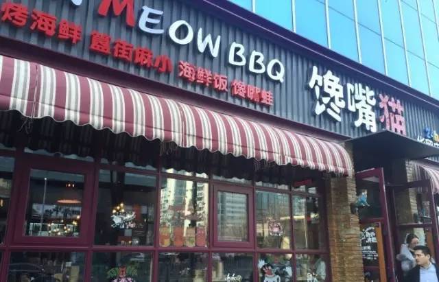 男朋友清晨出去玩,男朋友深夜出门能干什么