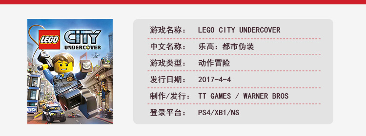 半年内发售的主机单机游戏,2019年单机游戏发售表大全