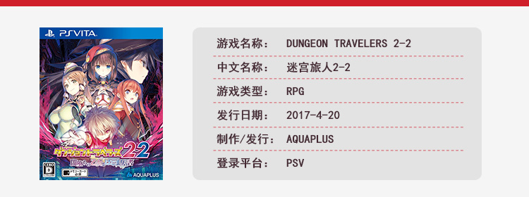 半年内发售的主机单机游戏,2019年单机游戏发售表大全