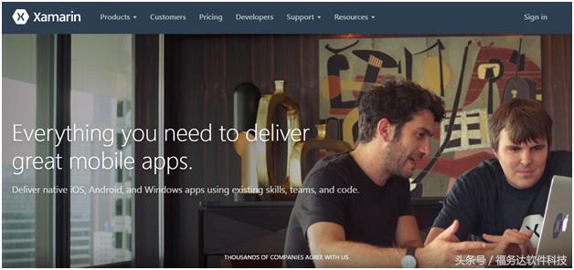 最新手机开发工具,国内外很火的软件