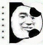 搞笑斗图表情包评论区,很搞笑斗图表情包