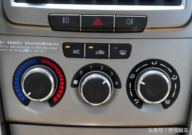 汽车空调系统构造原理与拆装维修,汽车空调干燥瓶的工作原理