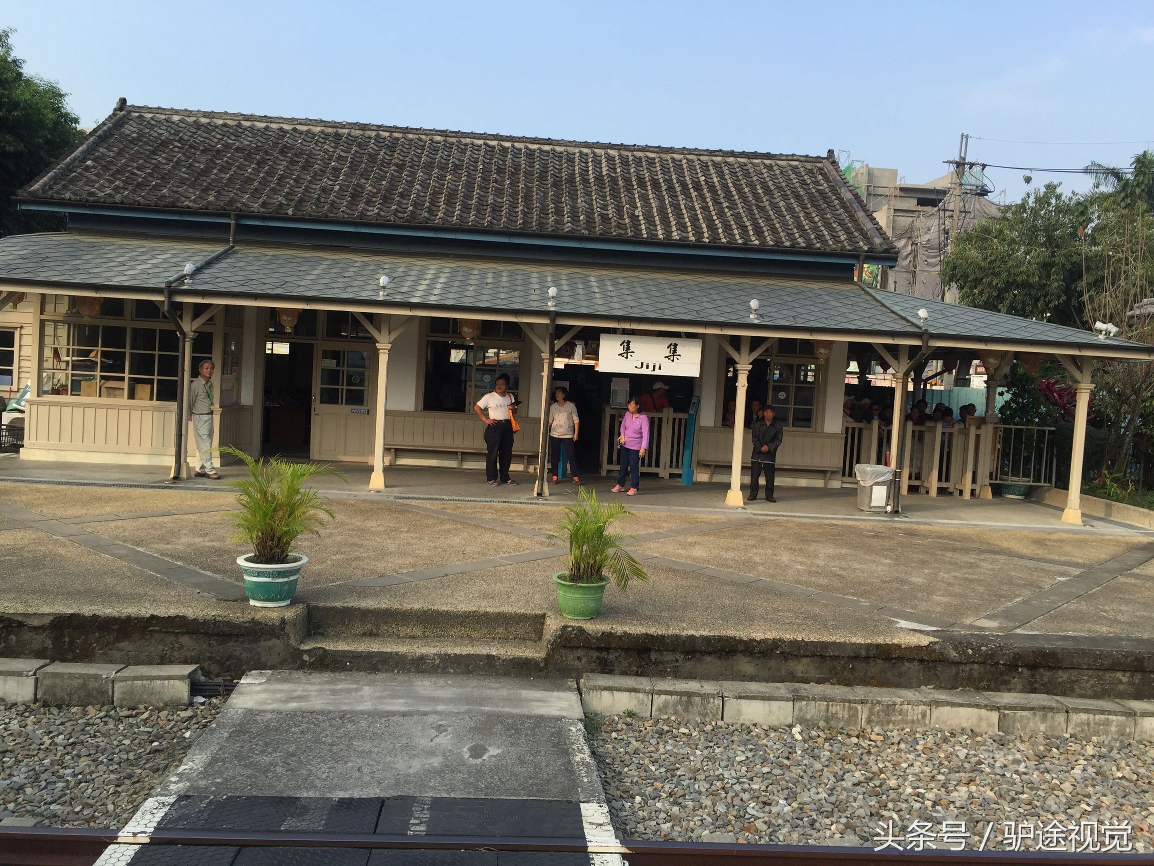 南投集集线小火车怀旧之旅