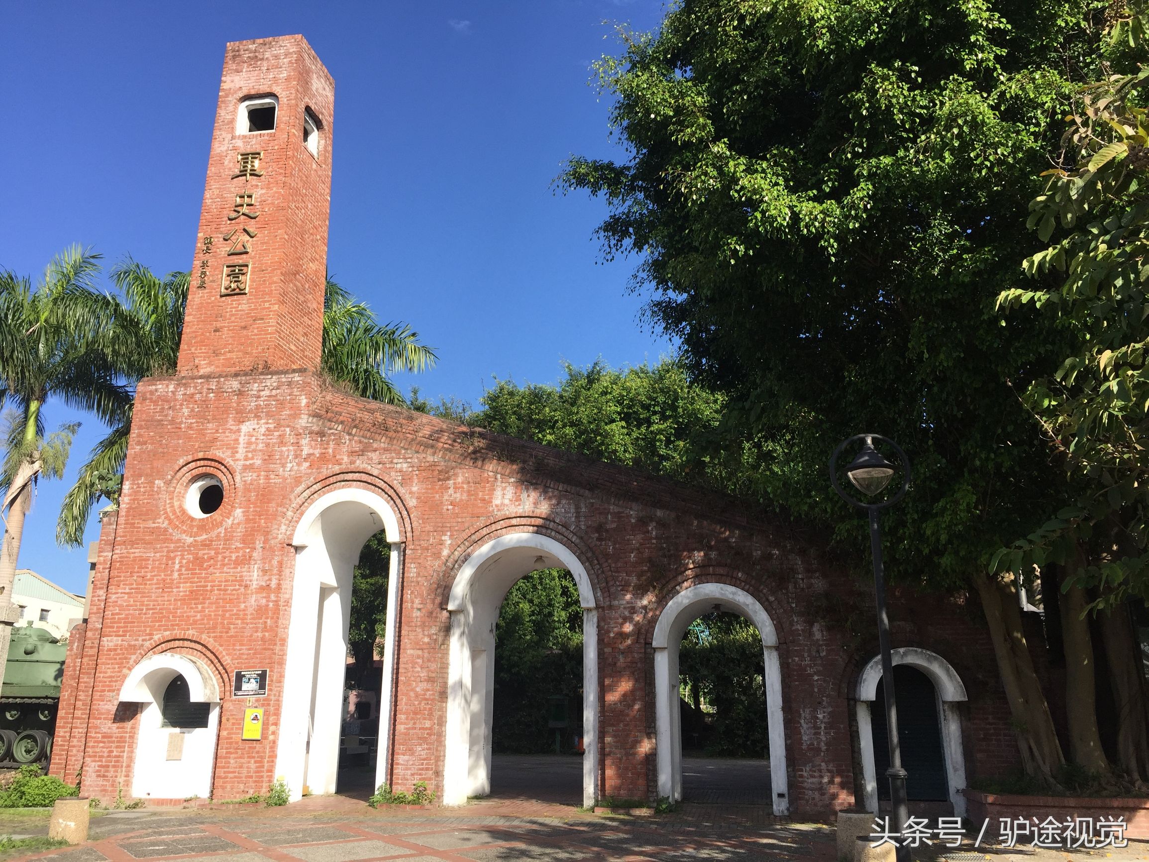 南投集集线小火车怀旧之旅