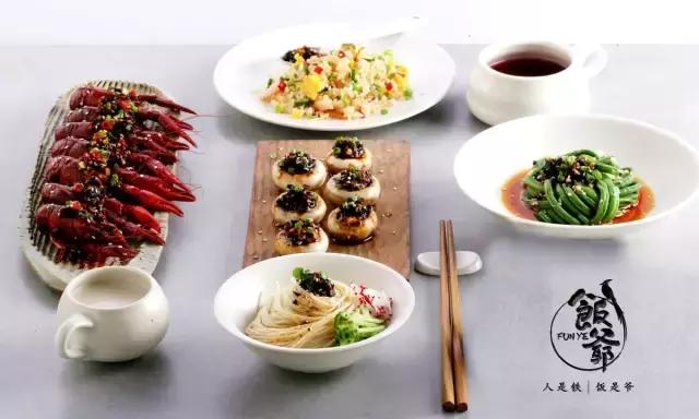 能够拌饭好吃的东西推荐又便宜,比较有特色的拌饭有哪些