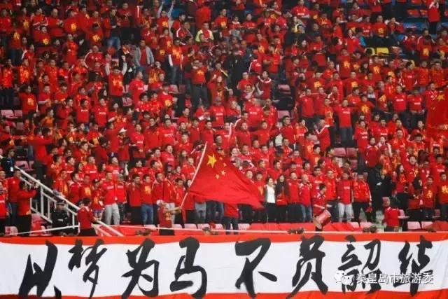 中国男足告捷激情解说,男足大胜韩国