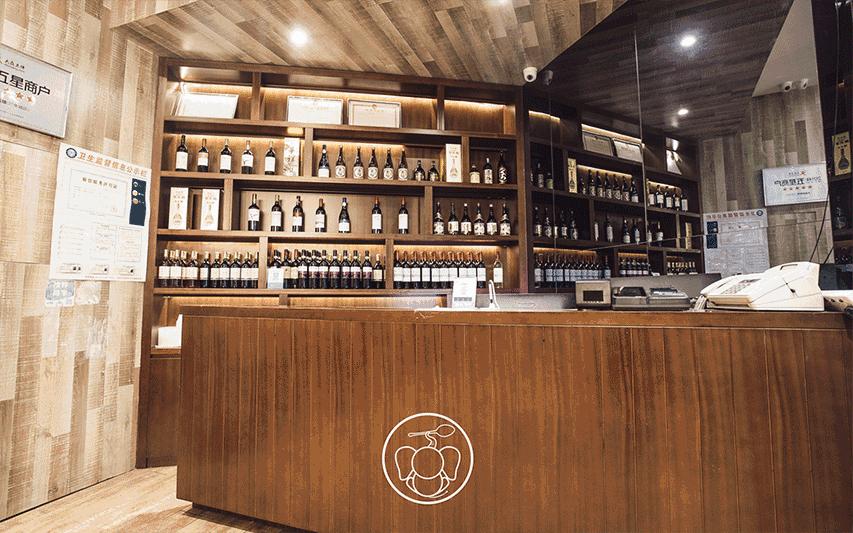 食其原味，品其本真