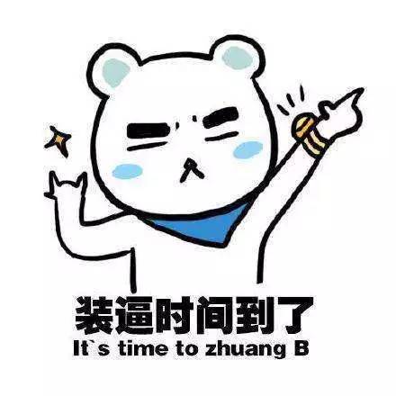 浴室装淋浴房好不好,浴室装淋浴板还是瓷砖