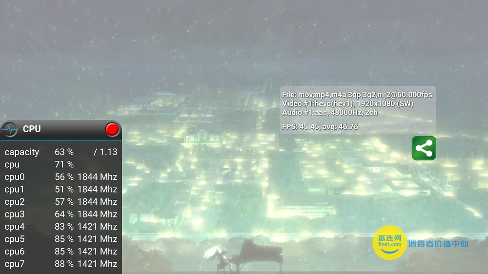 华为性价比最高荣耀v9,荣耀v9麒麟960是什么意思