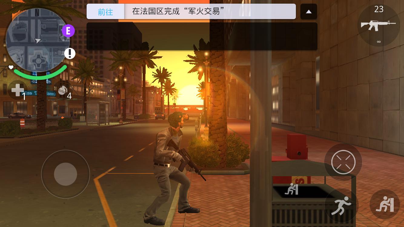 孤胆车神新奥尔良游戏,gameloft孤胆车神迈阿密