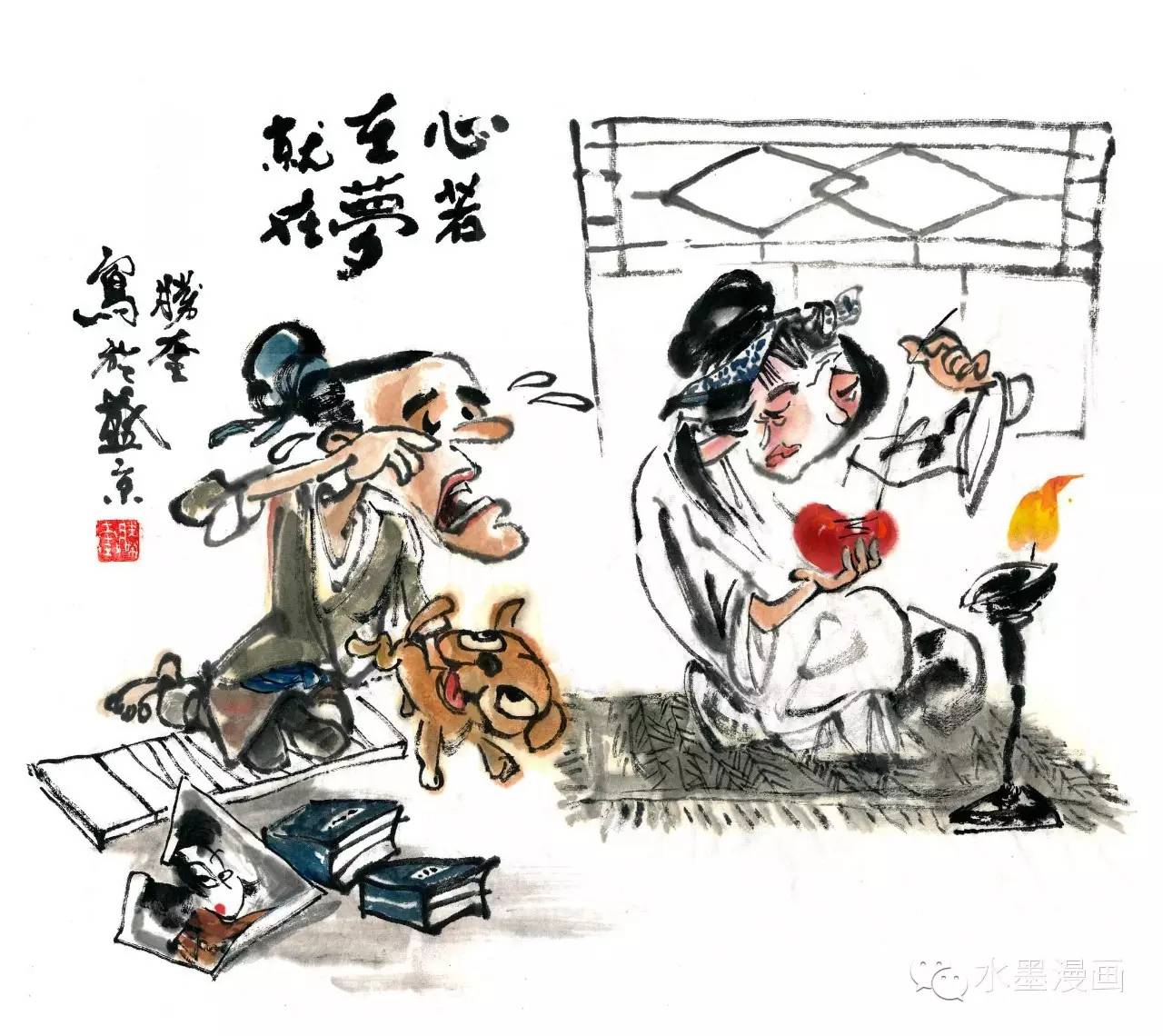 怎么画有趣的漫画,一些可爱的漫画怎么画