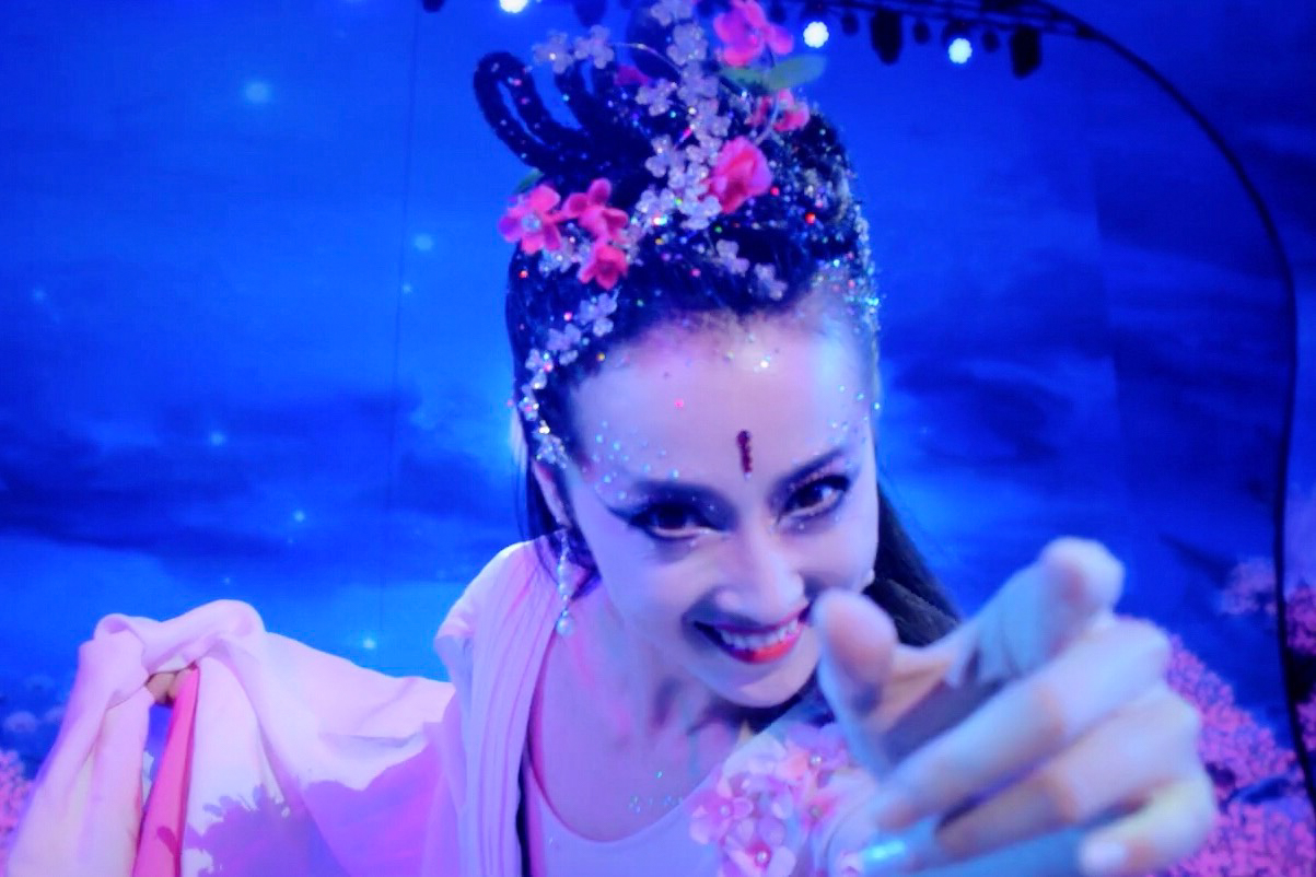 奇幻的童趣-冰之历奇