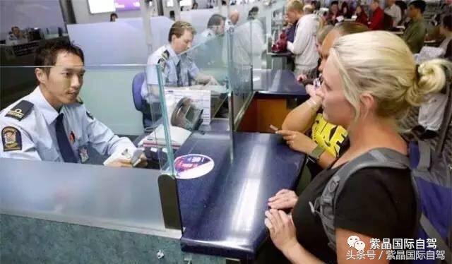 新西兰入境全过程 (不会英语新西兰入境流程)