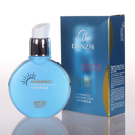 学生美白水润防晒霜,滋润美白防晒霜