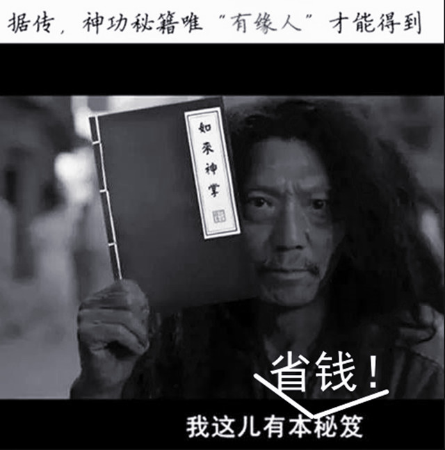 北京医保操作流程,北京医保费用明细表