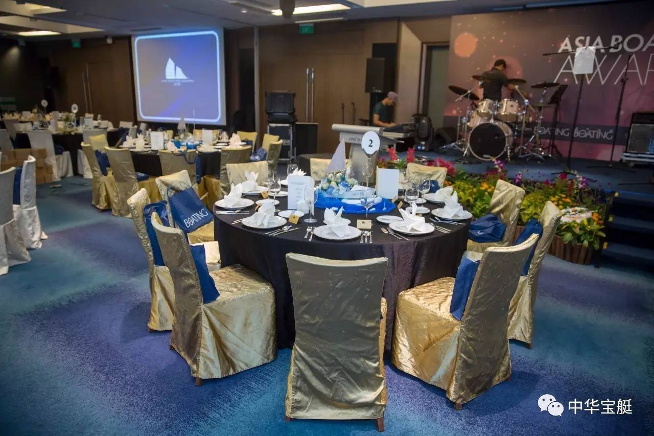 2018亚洲游艇颁奖盛典晚宴,2022亚洲游艇颁奖盛典