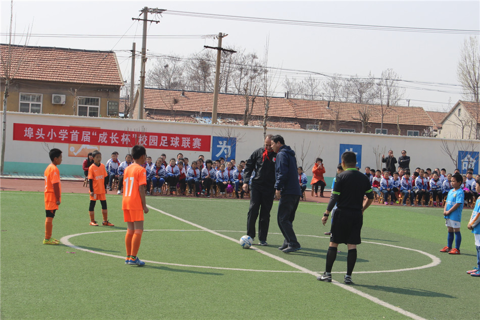 潍坊市小学足球比赛视频,潍坊奎文先锋小学足球比赛