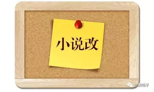 2019年新番一览列表,2019年新番一览表